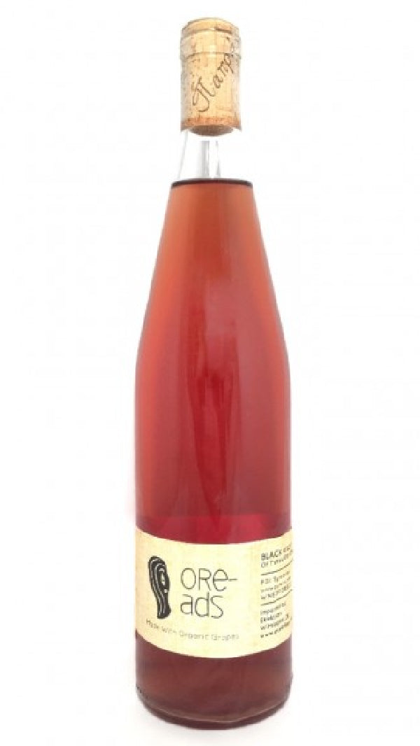 Papras - “Oreads” Tyrnavos Black Muscat 2022 (750ml)