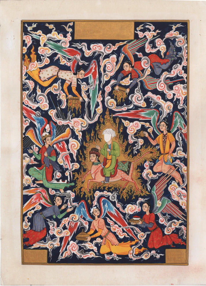 Persian Miniature Painting