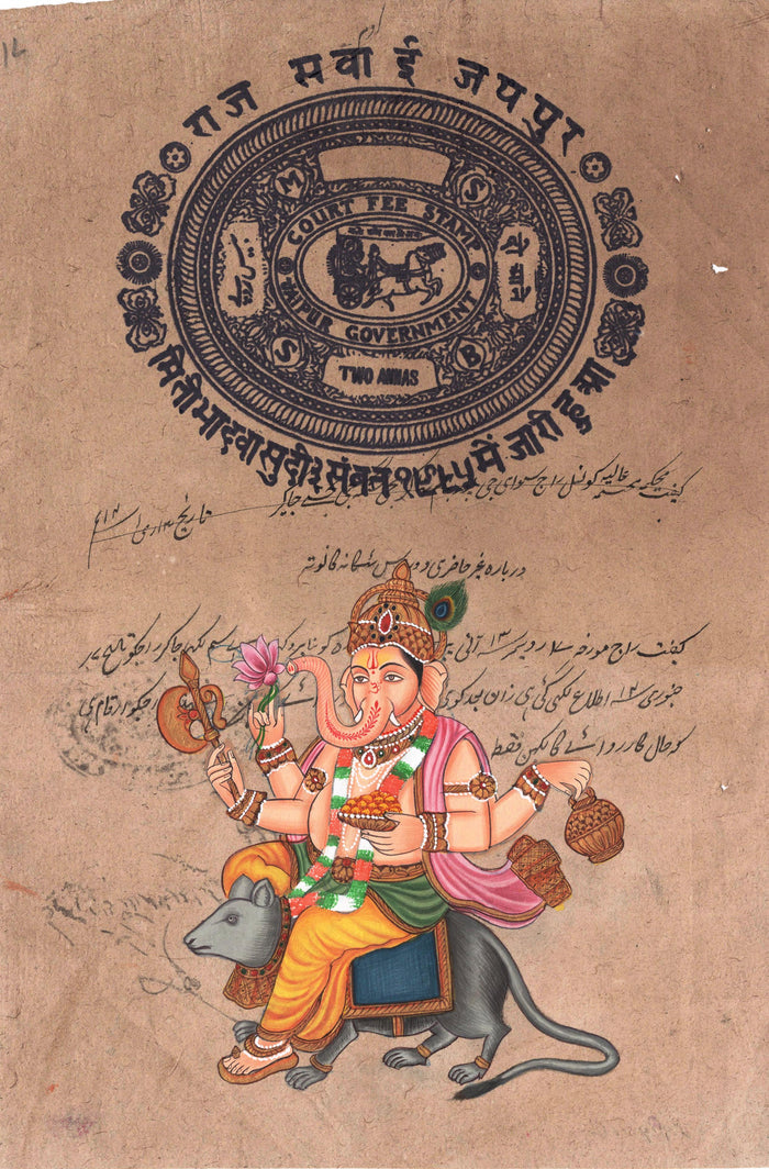 Ganesha Art