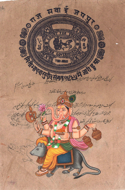 Ganesha Art