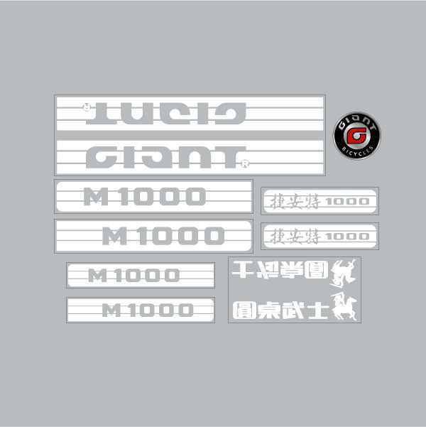 Giant - M1000 NZ decal set