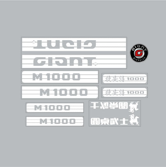 Giant - M1000 NZ decal set