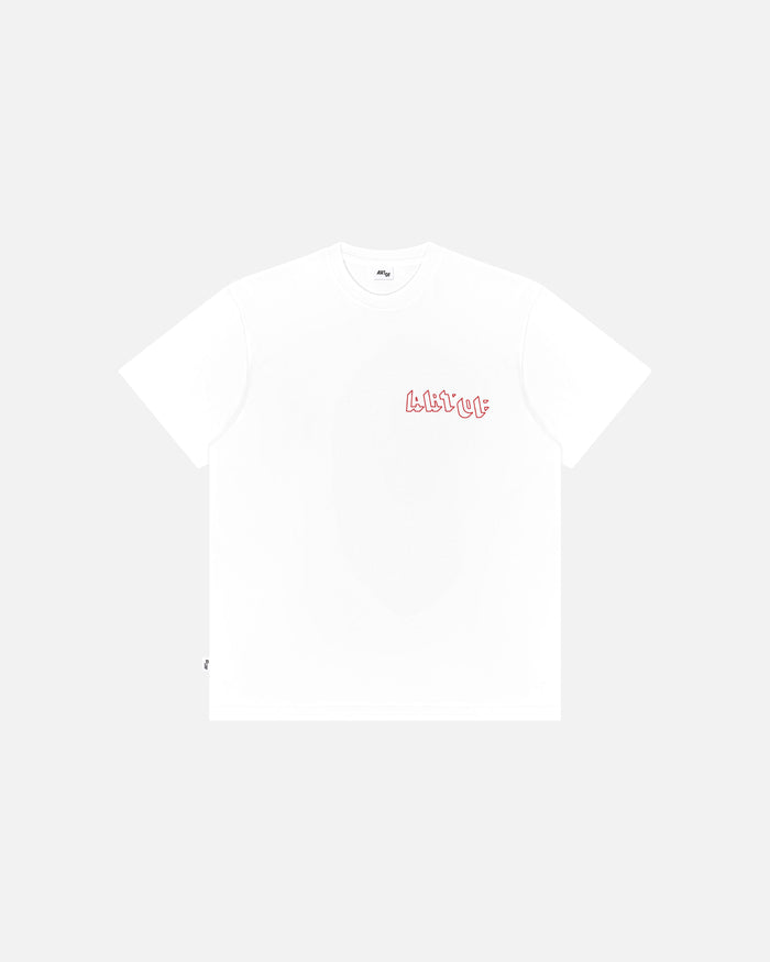 ART OF I *Heart* The Boss Tee | White Graphic Women's Football T-shirt