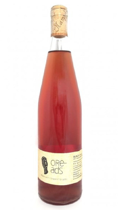 Papras - “Oreads” Tyrnavos Black Muscat 2022 (750ml)