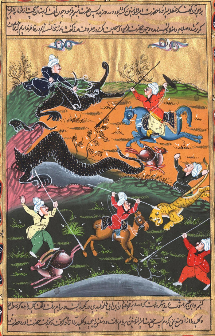Indo Persian Art