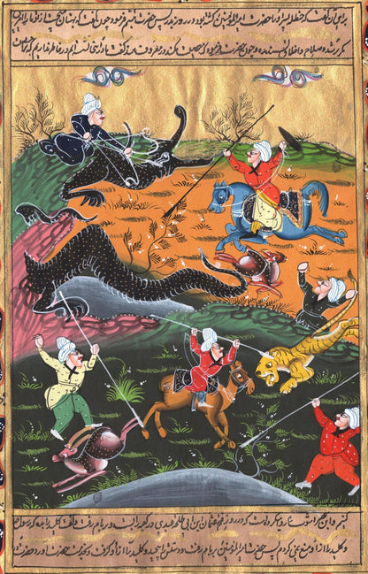 Indo Persian Art