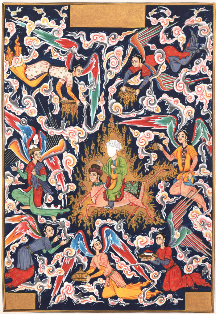 Persian Miniature Art