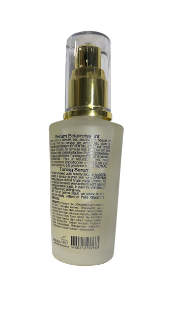 QEI+ Oriental Lightening Serum with Argan Oil 1.7 oz / 50 ml Qei +