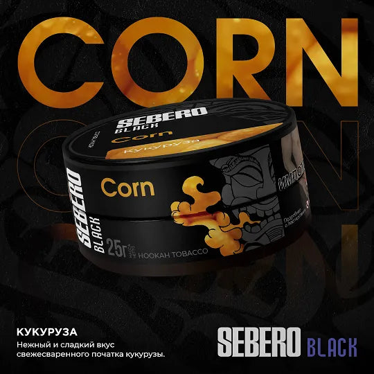 Corn
