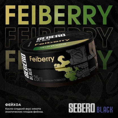Feiberry