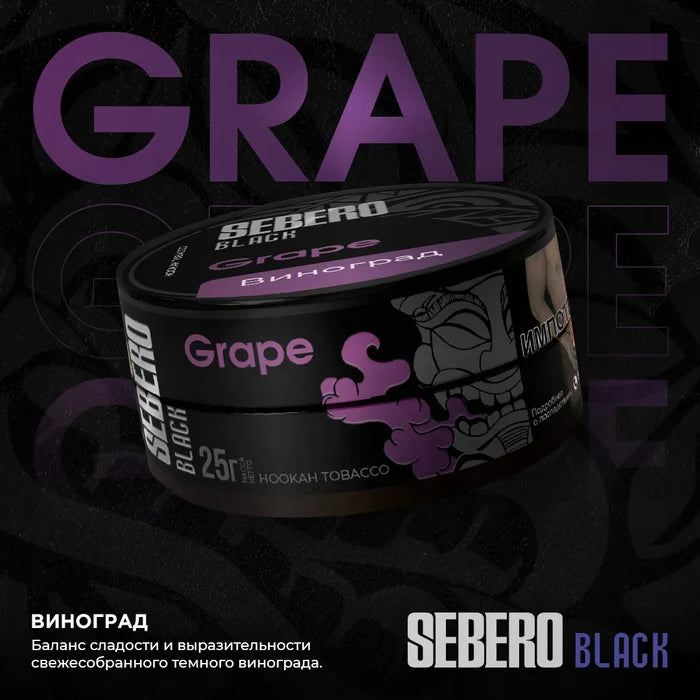 Grape