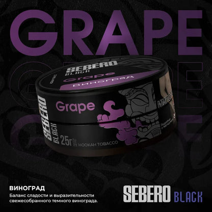 Grape