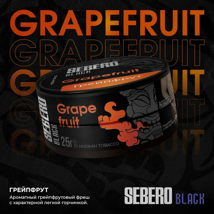 Grapefruit