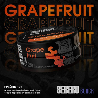 Grapefruit