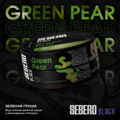 Green pear