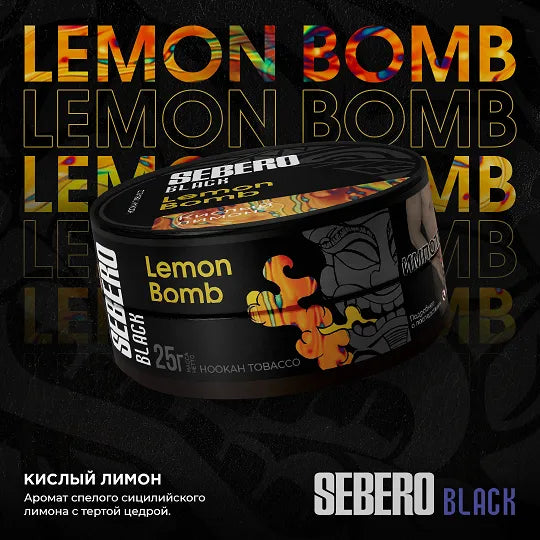 Lemon Bomb