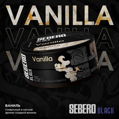 Sebero Black Line 200g Tobacco