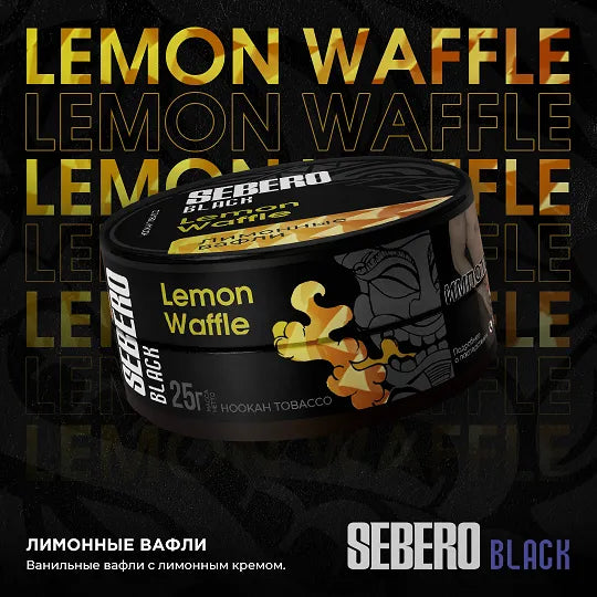Lemon Waffles