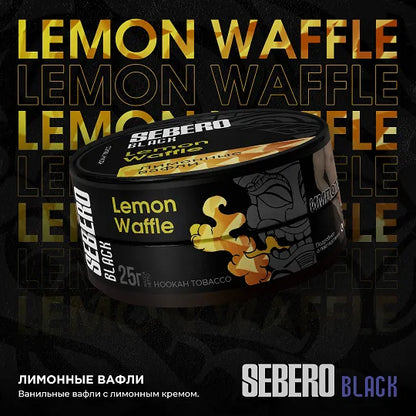 Lemon Waffles