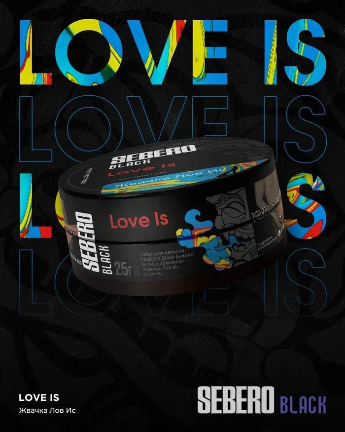 Love is Gum