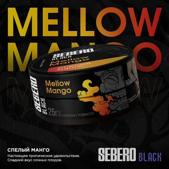 Mellow Mango