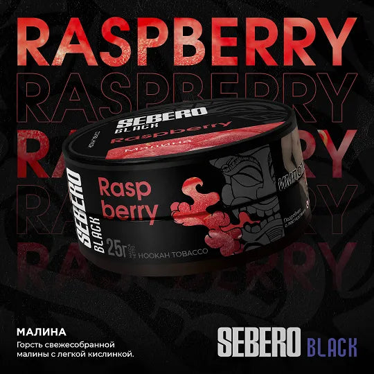 Raspberry