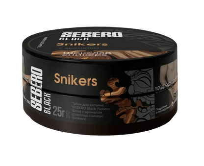 Snikers