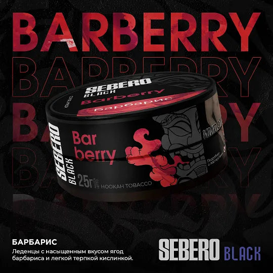 Barberry