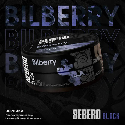 Bilberry