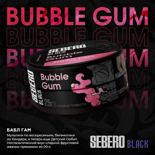 Bubblegum