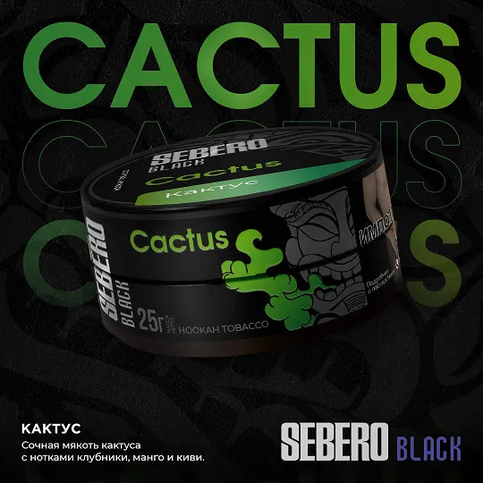 Cactus