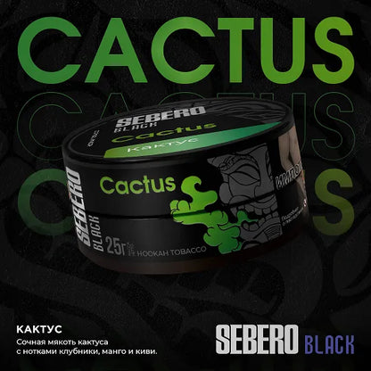 Cactus
