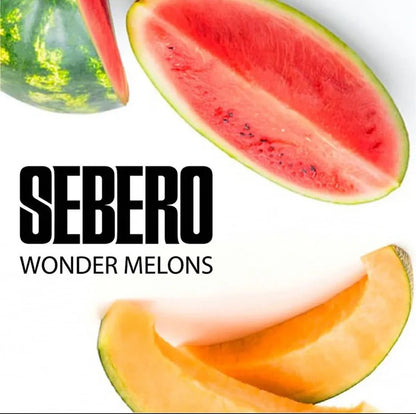 Sebero Classic Line 200g Tobacco