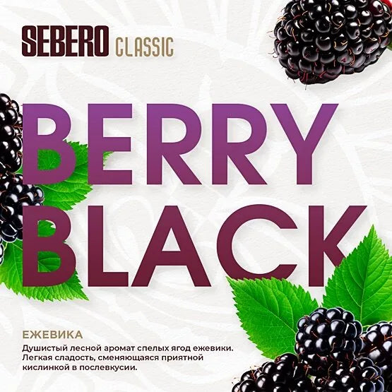 Berry Black