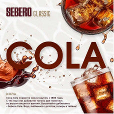 Cola
