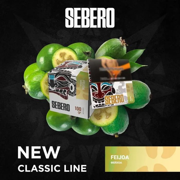 Feijoa