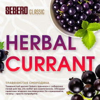 Herbal Currant