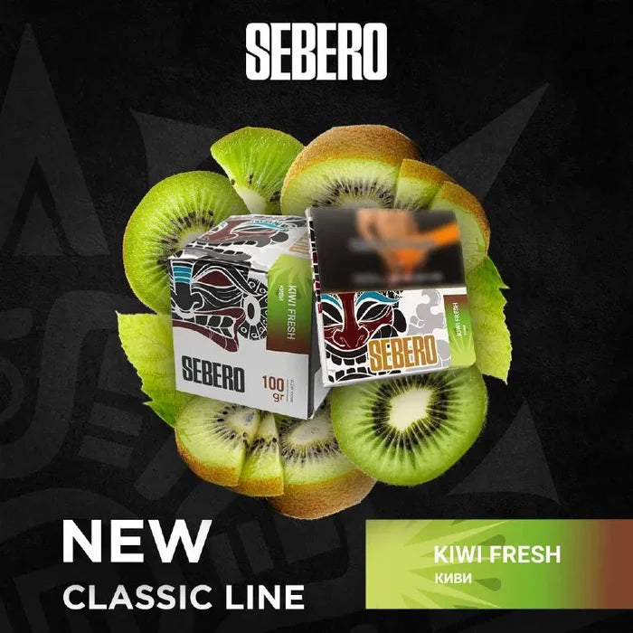 Kiwi Fresh