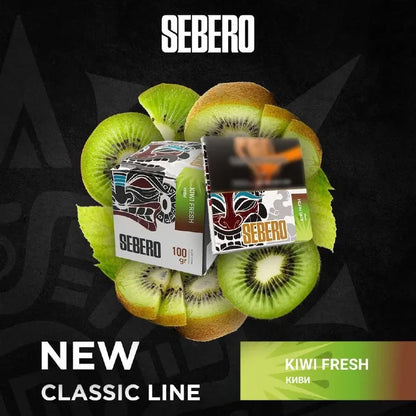 Kiwi Fresh